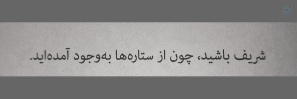 ‌ᔿᐤᐤᣕᑦᑋᶤᔈᒄ🎀‌'s header picture