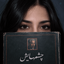 Profile picture of ‌فاطومه؛‌