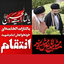 Profile picture of ‌Aysan‌