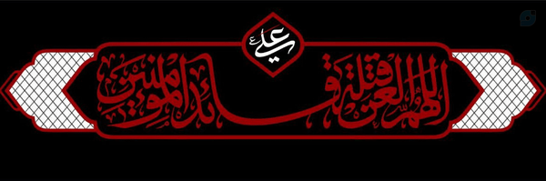 ‌بصائر‌'s header picture