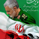Profile picture of ‌فاطمه‌