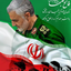 Profile picture of ‌فاطمه‌