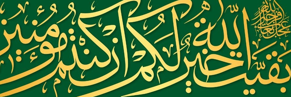 ‌عبداله دهقان‌'s header picture