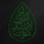 کلیپ صوتی | ام‌البنین(س)؛ مادر حماسه‌آفرین