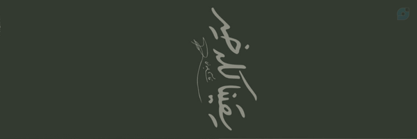 ‌مانی کوچمشکی‌'s header picture