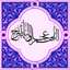 Profile picture of ‌سیدمحمدحسن میرمجیدی‌