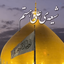 Profile picture of ‌مسعود‌