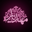 Profile picture of ‌مَـهـدےیار‌