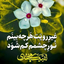 Profile picture of ‌user1748160321139676882 N‌