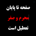 Profile picture of ‌Music1 📴‌