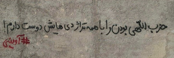 ‌طاها مجاهد‌'s header picture
