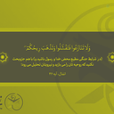 Profile picture of ‌ali‌