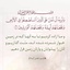 Profile picture of ‌انقلابی مستضعف‌