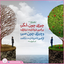 Profile picture of ‌علی بی سرا‌