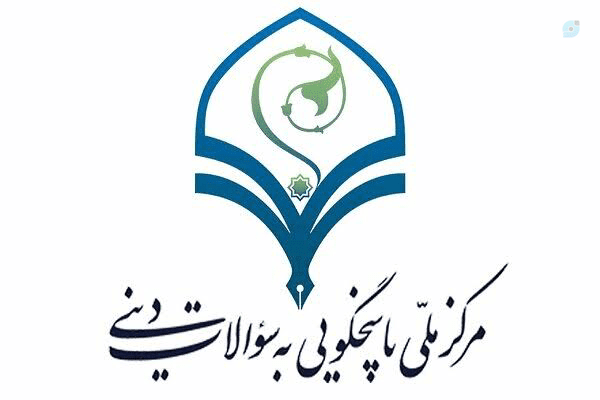 هوش مصنوعی دین دان