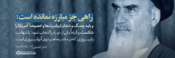 ‌مهدی کوچک‌زاده‌'s header picture