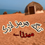 Profile picture of ‌میرزا/ازهرمز....،‌