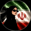 Profile picture of ‌🇮🇷בختر ایرانے168‌