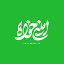 Profile picture of ‌مصطفی امینی خواه‌