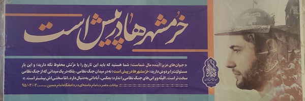‌سجاد مجدی‌'s header picture