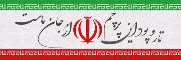 ‌Nazaninz Shahin‌'s header picture