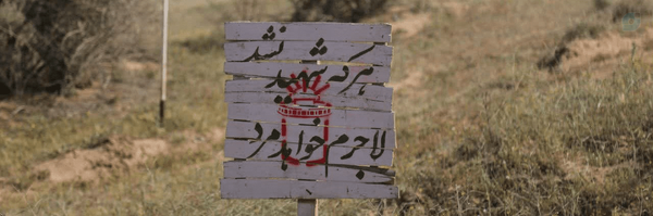 ‌مرتضی محمدنسب‌'s header picture