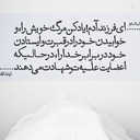 Profile picture of ‌السلام علیک یا ابا اعبدالله صاحب زمان‌