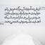 Profile picture of ‌السلام علیک یا ابا اعبدالله صاحب زمان‌