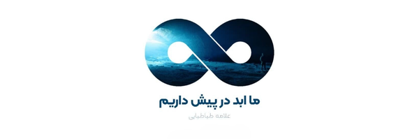 ‌سید‌احمد شاه‌مرتضی‌'s header picture
