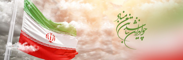 ‌حمیدرضا ملک‌'s header picture