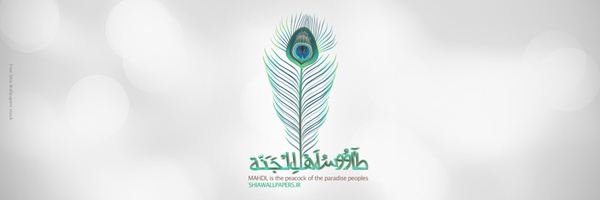 ‌مهدی‌'s header picture