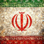 Profile picture of ‌سیدمحسن موسی زاده‌