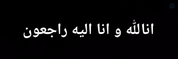 ‌فاطیما‌'s header picture