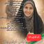 Profile picture of ‌نجمه انعامی‌