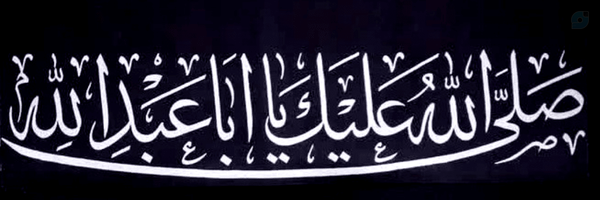 ‌عباس شیردل‌'s header picture