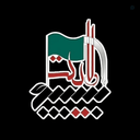 Profile picture of ‌بسیج دانشجویی دانشگاه دامغان‌