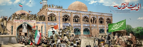 ‌ایمان قیاسی‌'s header picture