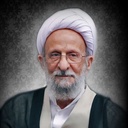 Profile picture of ‌گفتمان علامه مصباح یزدی‌