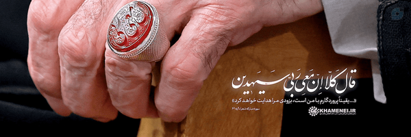 ‌Ali qasemi‌'s header picture