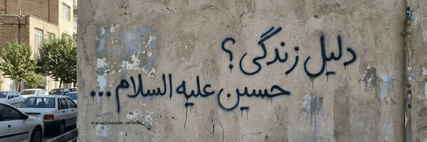 ‌Varid💫.‌'s header picture