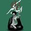 Profile picture of ‌فاطمه اسلامی🖐🏼‌