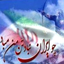 Profile picture of ‌حسن کاظمی‌