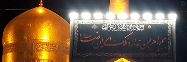 ‌میثم پرتو‌'s header picture