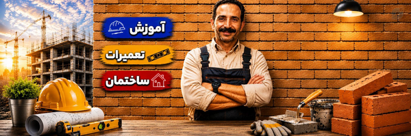 ‌طیب شیردل‌'s header picture
