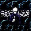 Profile picture of ‌زَرد آلو. Off‌
