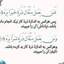 Profile picture of ‌یحیی پارسا‌