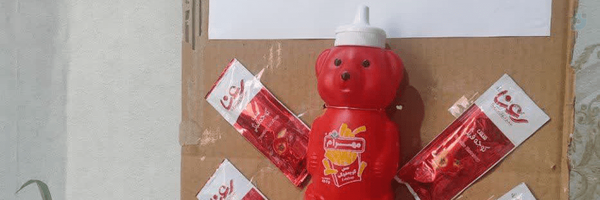 ‌حسرت السلطنه‌'s header picture