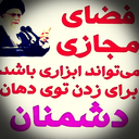 Profile picture of ‌Ghaffari‌