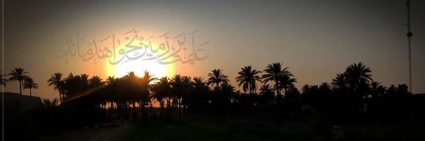 ‌احمدرضا عموزاد خلیلی‌'s header picture