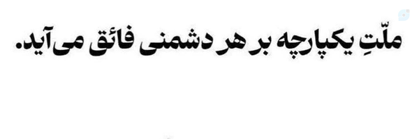 ‌¹³³«¦وصـال»‌'s header picture
